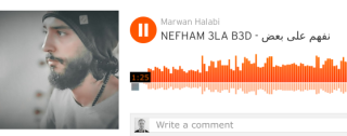Screenshot from SoundCloud page of Marwan Halabi
