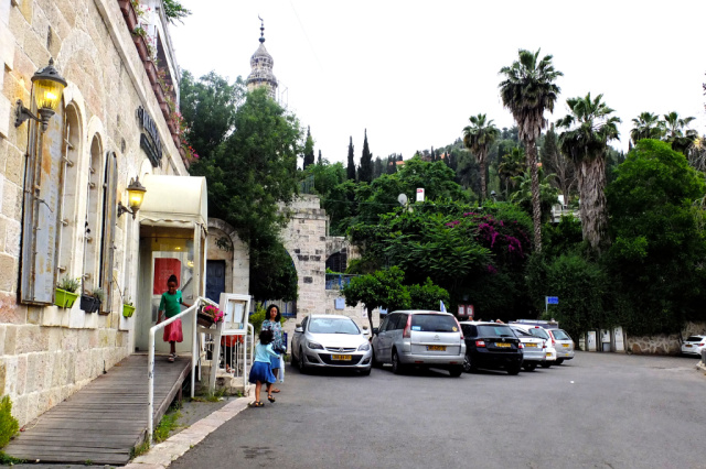 Ein Kerem, showing Brasserie restaurant, Mary's Well.