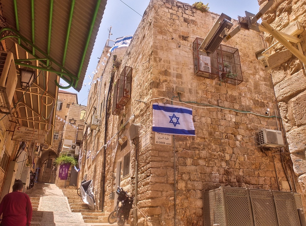 Old City, Jerusalem, houses occupied by Jewish settlers, Israeli flag