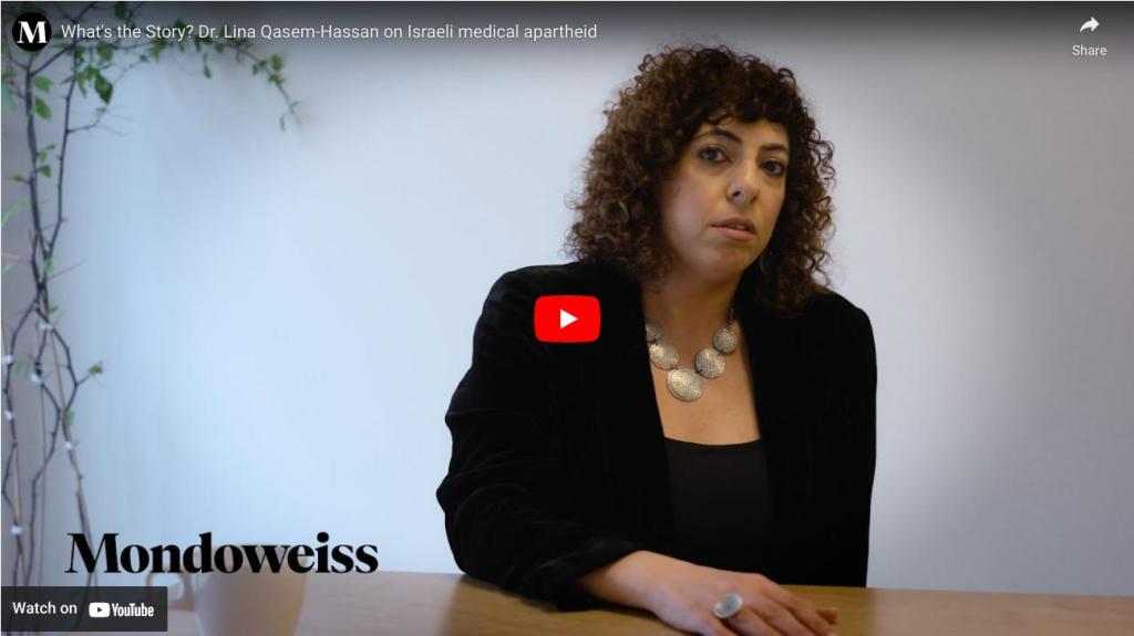 screenshot of youtube movie with Lina Qasem-Hassan