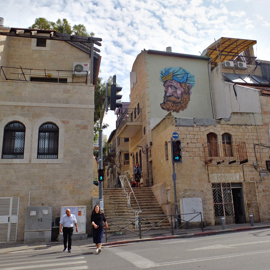 Rechavia disrict houses, people.